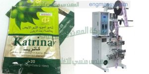 ماكينة تعبئة الشامبو وتعبئ اكياس زيوت