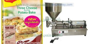 ماكينة تعبئة الطحينة و تعبئة السمن فى اكياس ماركة ام توباك