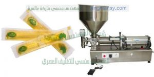 ماكينة تعبئة العسل فى اكياس بلاستيكية