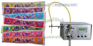 ماكينة تعبئة العصائر في أكياس