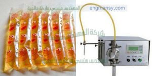 ماكينة تعبئة العصائر والمشروبات في اكياس صغيرة الحجم