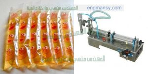 ماكينة تعبئة العصير وجميع انواع السوائل فى زجاجات واكياس نصف اوتوماتيك واحد نوزل