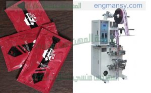 ماكينة تعبئة العطور انتاج ام توباك