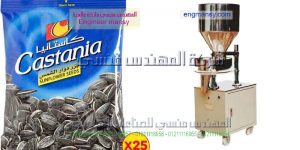 ماكينة تعبئة اللب