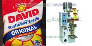 ماكينة تعبئة اللب الآتوماتيكية المهندس المنسي ماكينات التعبئة و التغليف