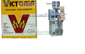 ماكينة تعبئة اللب الخشب فى اكياس