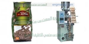 ماكينة تعبئة اللب الخشب فى اكياس