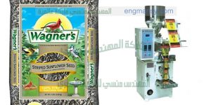 ماكينة تعبئة اللب والمكسرات والبودر المهندس المنسي ماكينات التعبئة و التغليف