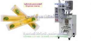 ماكينة تعبئة اللبن المهندس المنسي ماكينات التعبئة و التغليف