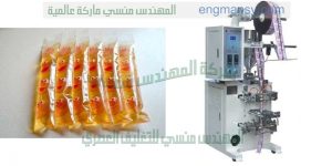 ماكينة تعبئة اللوليتا