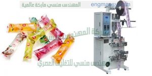 ماكينة تعبئة اللوليتا في أكياس