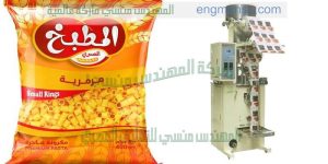 ماكينة تعبئة المكرونة والشعرية