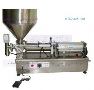 ماكينة تعبئة المنظفات السحريه و معطرات الجو