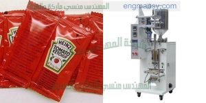 ماكينة تعبئة المواد اللزجة والسائله في اكياس