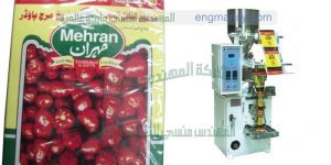 ماكينة تعبئة بقوليات اتوماتيك ميكانيك