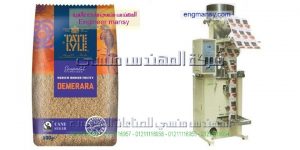 ماكينة تعبئة بقوليات اتوماتيك ميكانيكا   