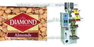 ماكينة تعبئة بقوليات سكر وارز ومكرونة