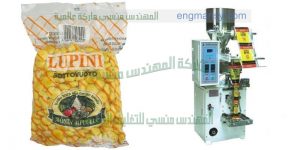 ماكينة تعبئة بقوليات من شركه ام توباك