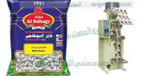 ماكينة تعبئة بقوليات وسكر وارز ومكرونة المهندس المنسي ماكينات التعبئة و التغليف