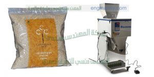 ماكينة تعبئة بودر نصف أتوماتيك في عبوات أو برطمانات