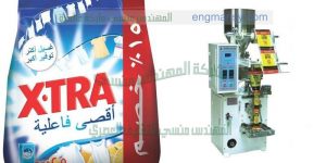 ماكينة تعبئة بودرة مسحوق الغسيل في أكياس