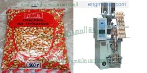 ماكينة تعبئة حبوب الشوفان و الحبوب الزراعية و بذور الكتان الآلة حجمية وتعبئة في اكياس ثلاثية