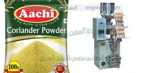 ماكينة تعبئة حبيبات و حبوب اتوماتيكية نظام الكاسات في اكياس لحام وتعبئة حبوب الشعير