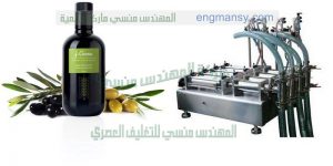 ماكينة تعبئة زيت