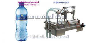 ماكينة تعبئة زيت الزيتون   