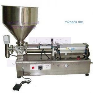 ماكينة تعبئة زيت الزيتون في اكياس   