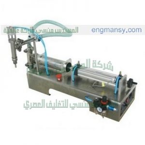 ماكينة تعبئة زيت الشعر فى ازايز