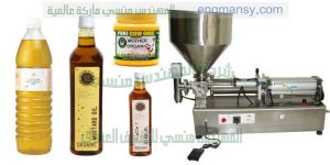 ماكينة تعبئة زيت الفول الصويا في عبوات   