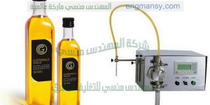 ماكينة تعبئة زيت الفول الصويا في عبوات