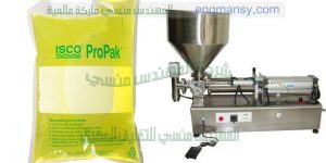 ماكينة تعبئة زيت في اكياس   