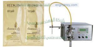 ماكينة تعبئة زيوت عطرية في اكياس صغيرة التى نقدمها نحن شركة ام تو باك للتغليف