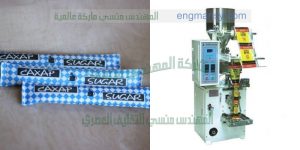 ماكينة تعبئة سكر بقوليات مسحوق غسيل ماركة ام توباك