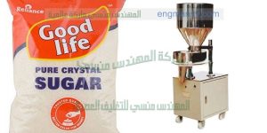 ماكينة تعبئة سكر تموين كيس سلفان