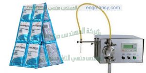 ماكينة تعبئة سوائل اكياس