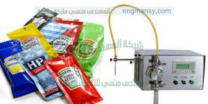 ماكينة تعبئة سوائل اكياس بمكونات صينيه