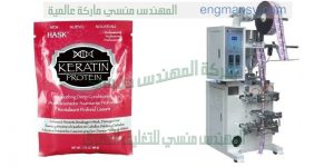 ماكينة تعبئة سوائل انتاج ام توباك