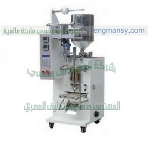 ماكينة تعبئة سوائل اوتوماتيك في اكياس