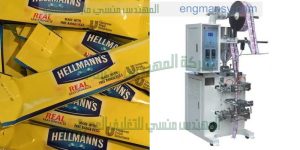 ماكينة تعبئة سوائل ذات لحام رباعي أتوماتيك سريعة وتعبئة اكياس كريم تفتيح البشرة