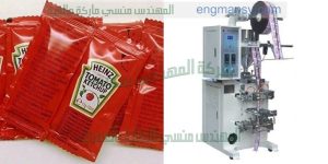 ماكينة تعبئة سوائل  شامبو  صلصه  كاتشيب