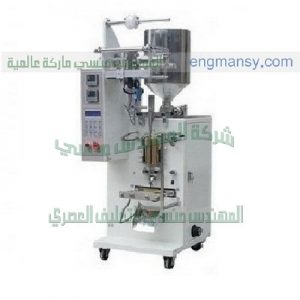 ماكينة تعبئة سوائل شركة المهندس منسى