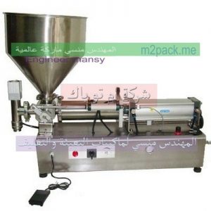 ماكينة تعبئة سوائل لوليتا من شركة المهندس منسي للصناعات الهندسيه