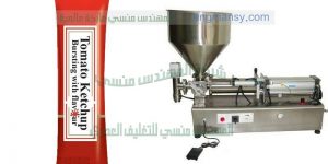 ماكينة تعبئة صلصة ماكينة تعبئة طحينة