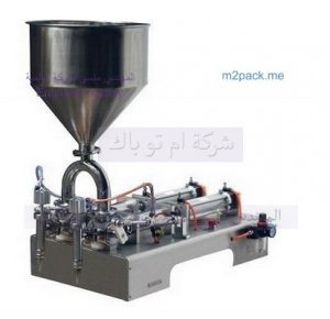 ماكينة تعبئة عبوات بالسوائل كالمياه او عطور او مطهرات