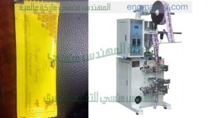ماكينة تعبئة عسل النحل في أكياس لحام رباعي مميز كما تقوم بتعبئة العسل الأسود أيضا