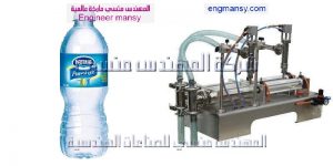 ماكينة تعبئة عصائر نصف اوتوماتيك   