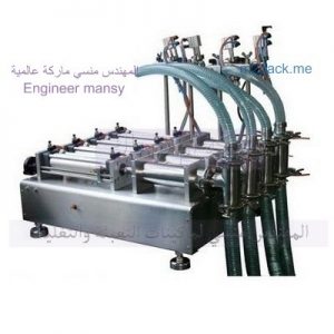 ماكينة تعبئة علب الزبادى الرايب